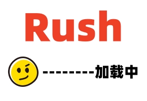 Rush精选-第一视角-白皙姐姐在公园帮我口爆并吞下所有